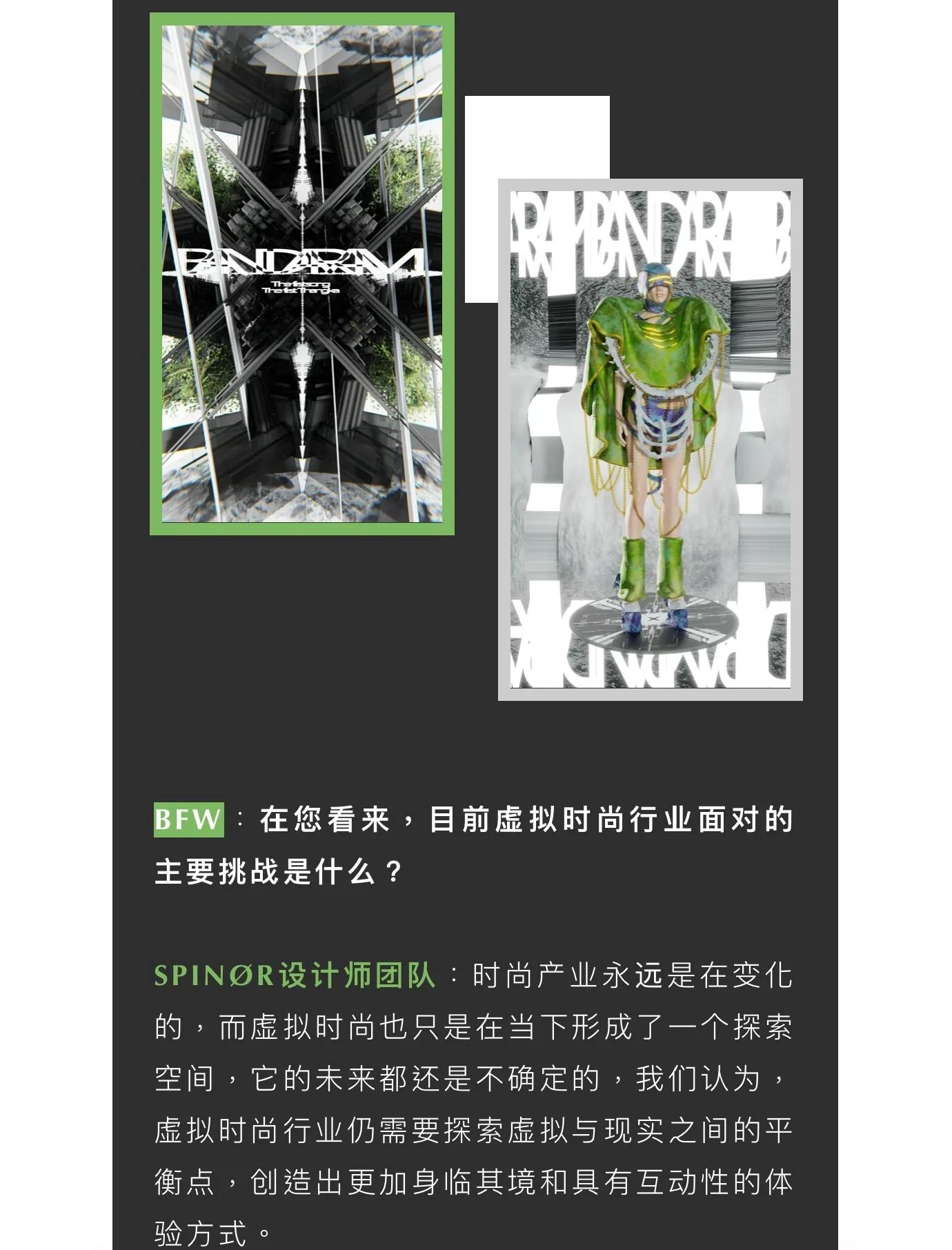 ADA官宣与32.0携手，开启元宇宙新纪元！的简单介绍-九游体育下载