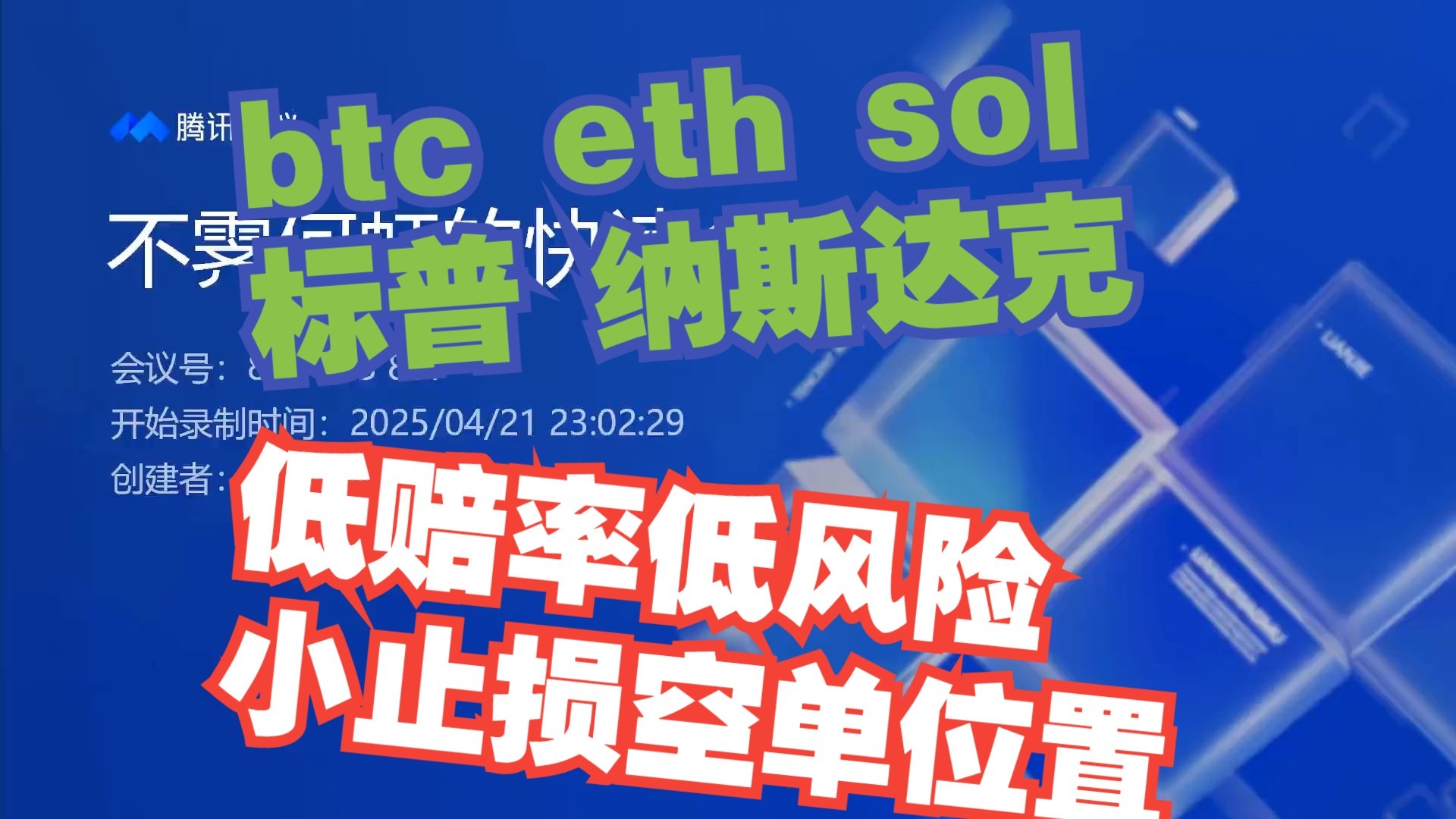 关于专家称SOL将在年底冲破火币美元，引发引发关注的信息-九游体育