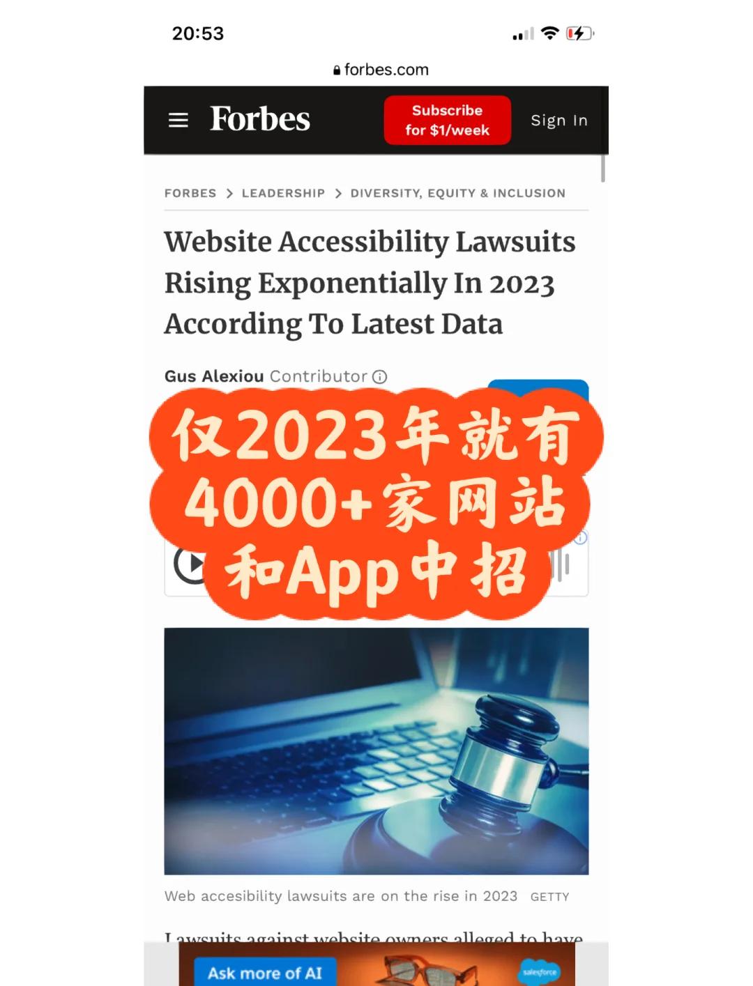 ADA遭遇大幅下滑超123%，投资者恐慌性抛售的简单介绍-九游体育入口
