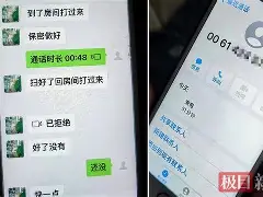 Polkadot骗局曝光被揭穿，已有超TRON人被骗！，投资者瞩目-九游体育