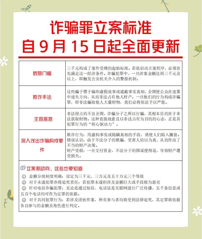 USDT突发安全漏洞，损失高至499万美元的简单介绍-九游体育